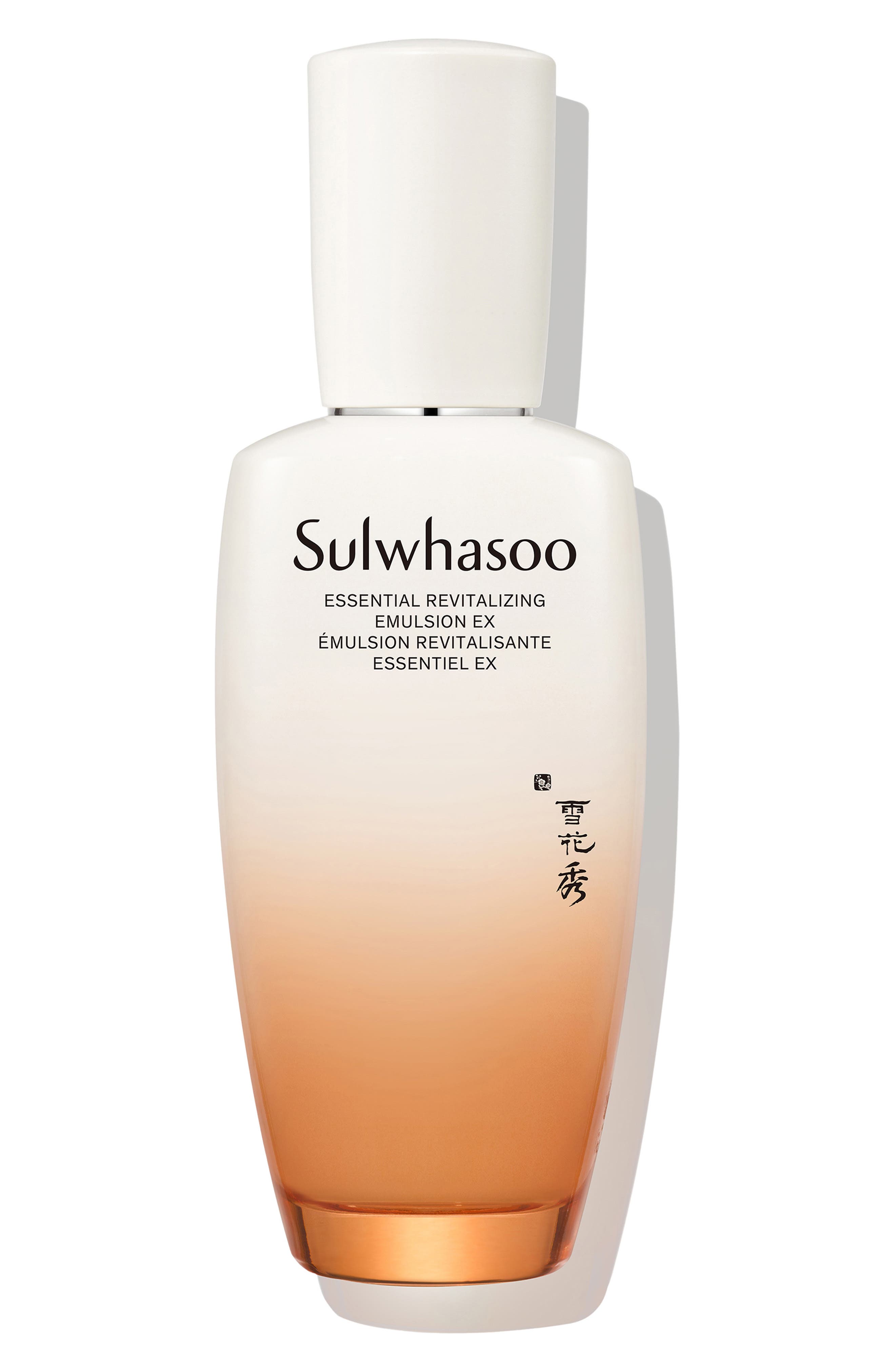 Sulwhasoo Essential Revitalizing Emulsion at Nordstrom, Size 4.23 Oz