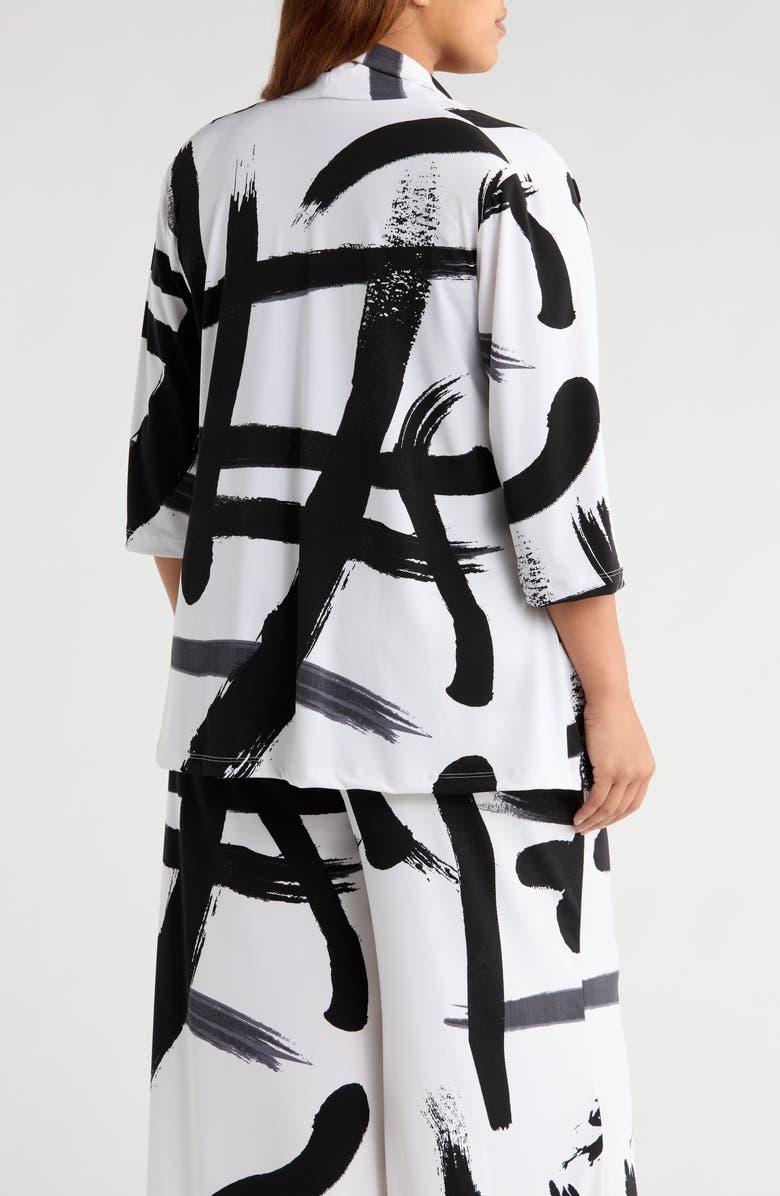 Vikki Vi Swing Open Front Cardigan, Alternate, color, Zen