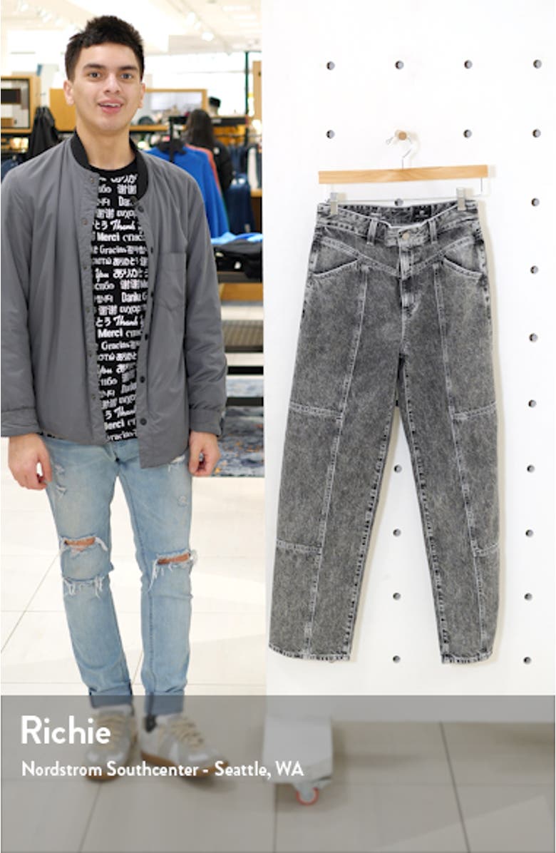 The Tomas X High Waist Wide Leg Jeans, sales video thumbnail