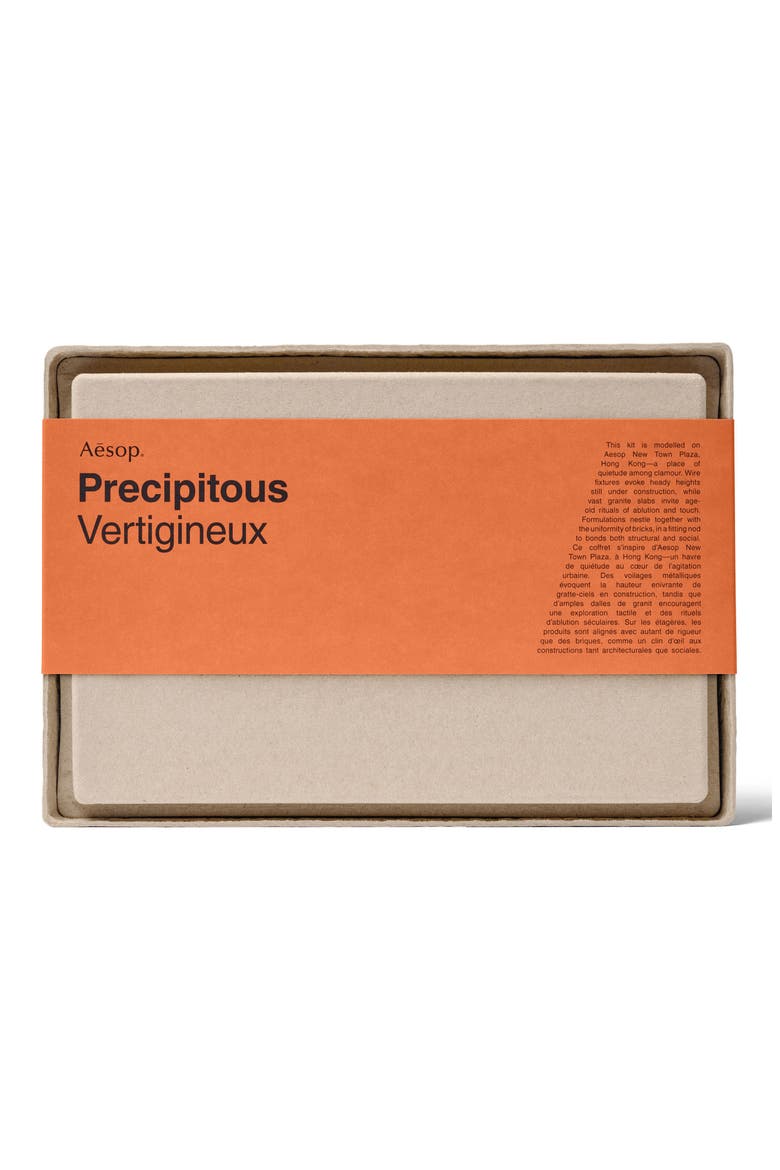 Precipitous Parsley Skin Care Trio Set, Alternate, color, NO COLOR