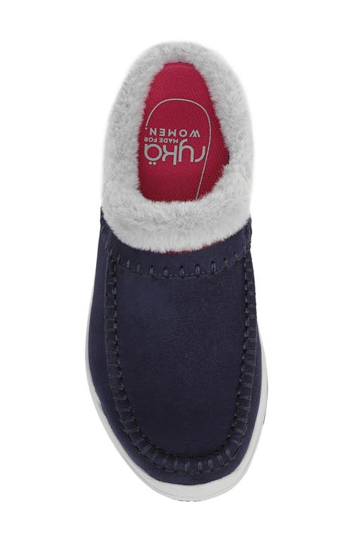 Ryka Women's Arrow Mule Round Toe Slip On Shoes In Blue