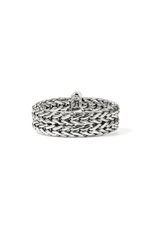 John Hardy Icon Link Ring In Silver