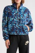 Nike One Half Zip Polar Jacket