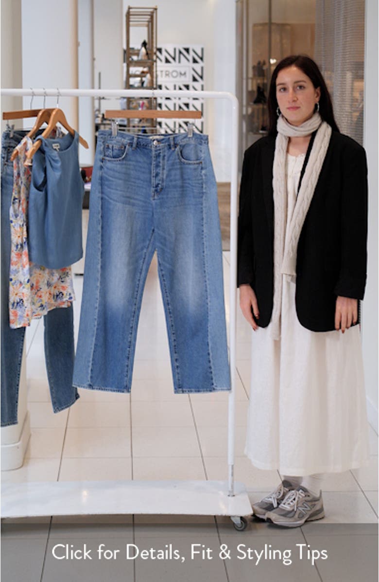 Pieced Oversize Barrel Leg Jeans, sales video thumbnail
