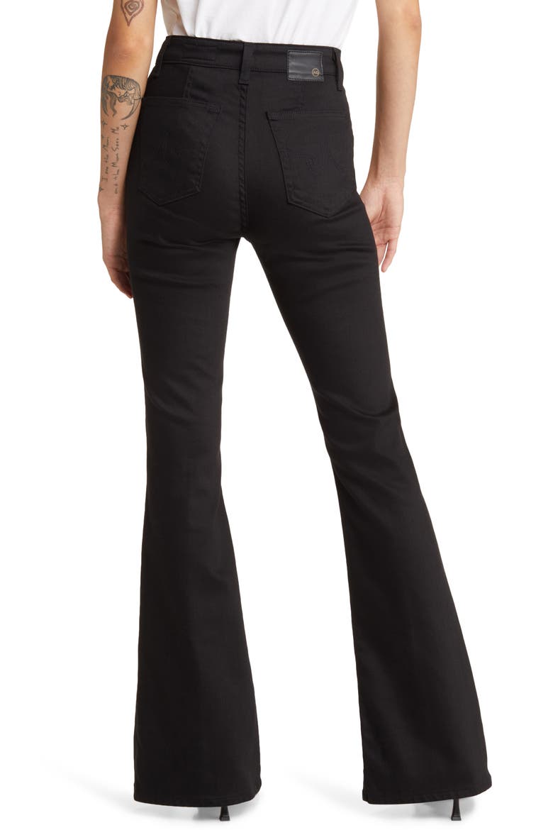 Anisten High Waist Slit Hem Seamed Stretch Flare Jeans, Alternate, color, MUREAU