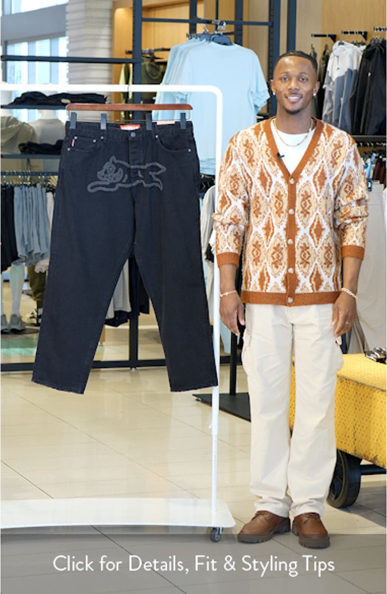 Vanilla Fit Black Cherry Running Dog Appliqué Jeans, sales video thumbnail