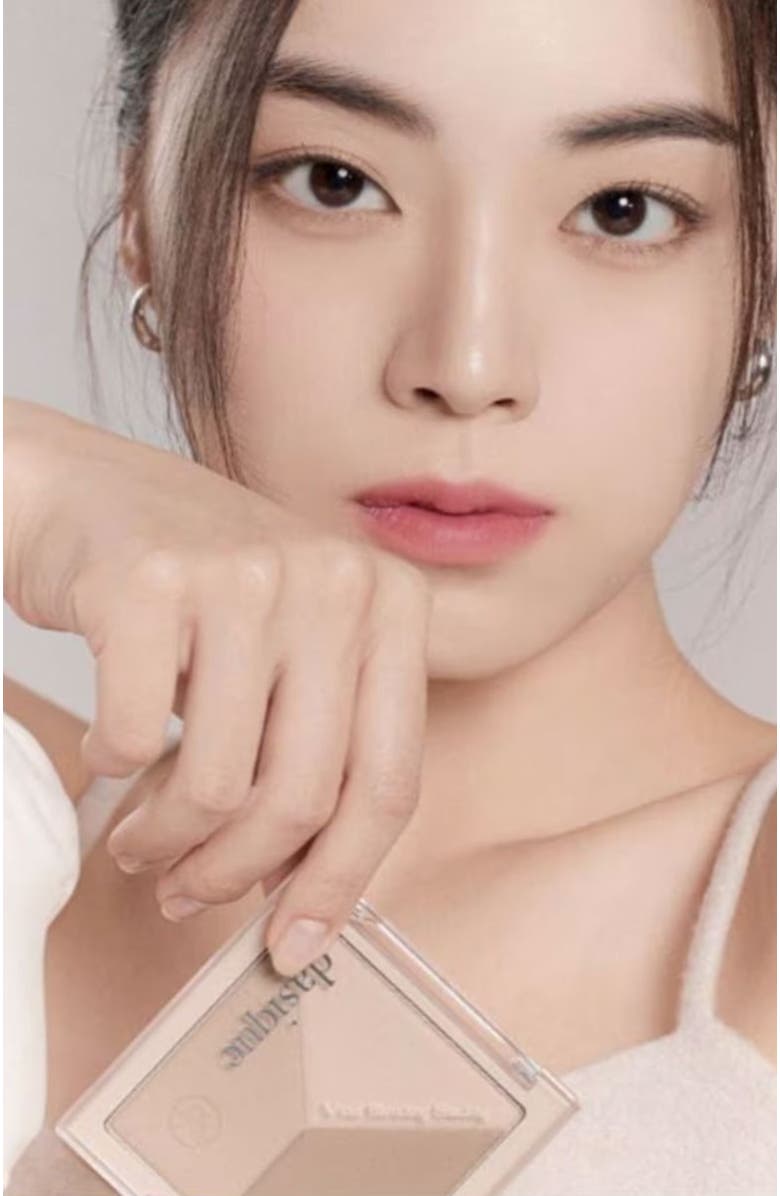 Dasique V Cut Blending Shading, Alternate, color, #01 Warm Blending