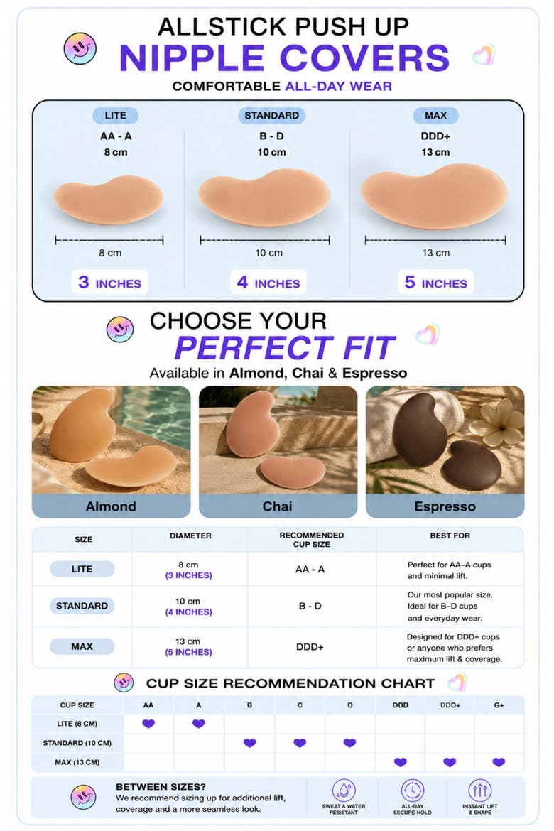 Allstick Push Up Adhesive Reusable Silicone Breast Nipple Covers, Alternate, color, Chai