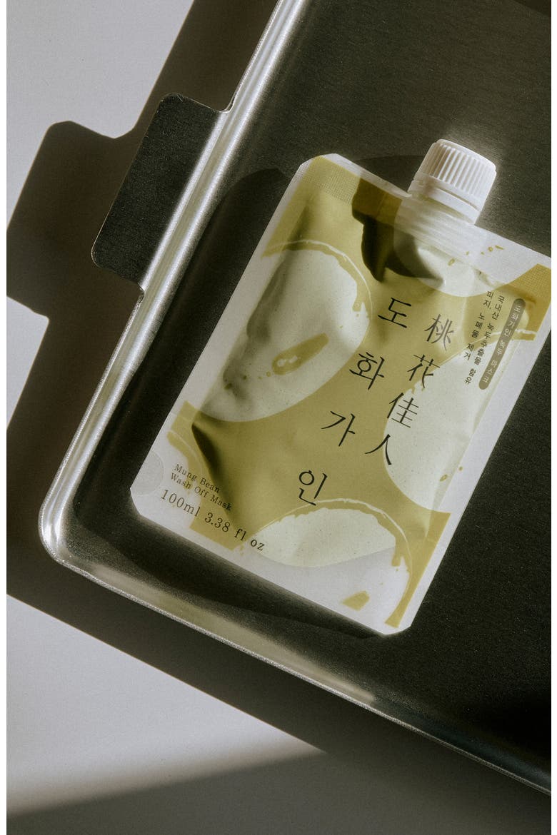 Mung Bean Wash Off Mask, Alternate, color, NO COLOR