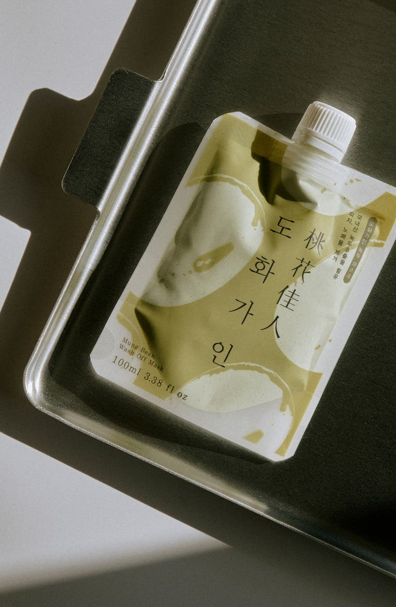 House of Dohwa Mung Bean Wash Off Mask, Alternate, color,