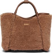 Max Mara XS Marine Camel Hair & Silk Tote