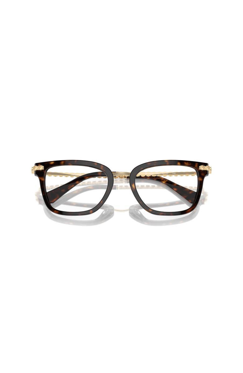 Swarovski 52mm Square optical glasses, Alternate, color, Brown