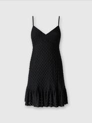 Missoni Sleeveless Mini Dress With Lace Tiered Skirt