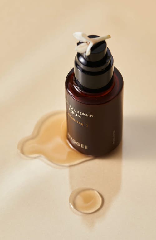 Hyggee Natural Repair Serum In Brown