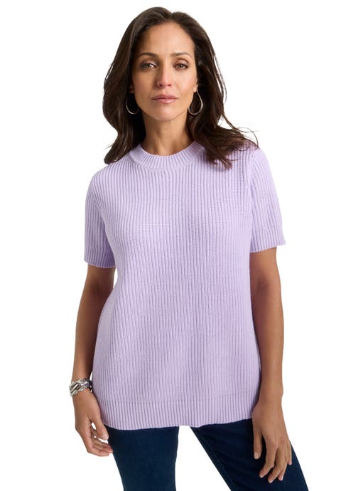 Shaker Tee (Plus Available)