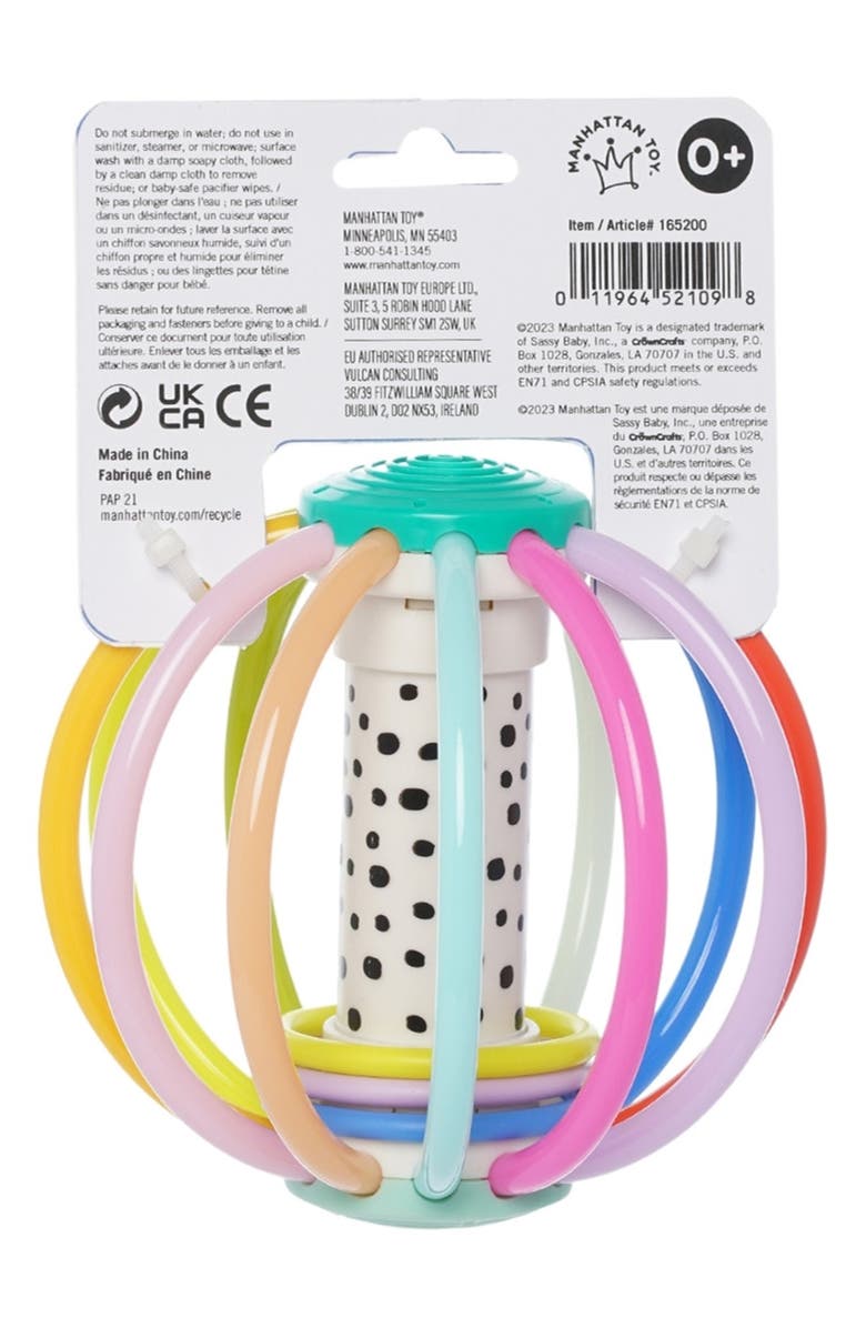 Manhattan Toy Whistleball Colorpop Acitvity Toy, Alternate, color, Multi-Color