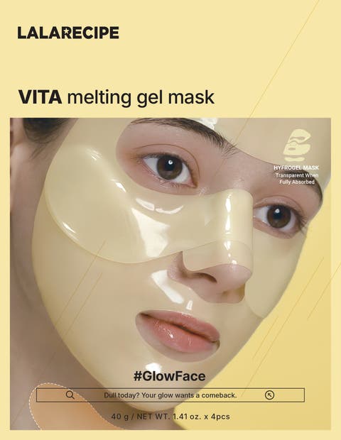 Vita Melting Gel Mask Set of 4