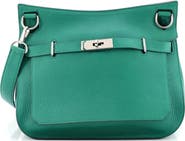 Pre-Owned Hermes Jypsiere Bag Clemence 28