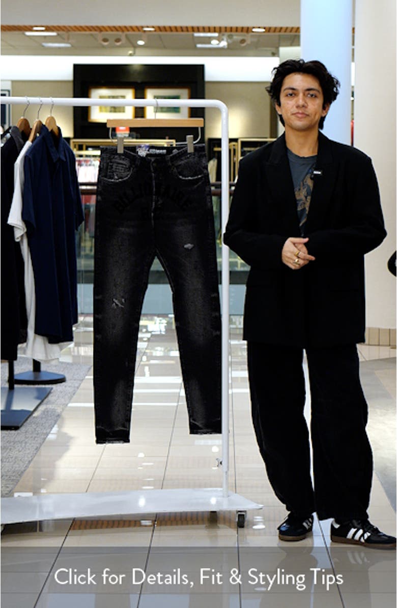 Trek Ripped Jeans, sales video thumbnail