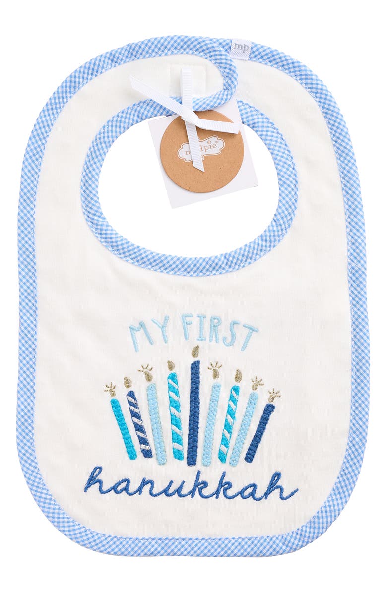 Mud Pie My First Hanukkah Bib, Alternate, color, White