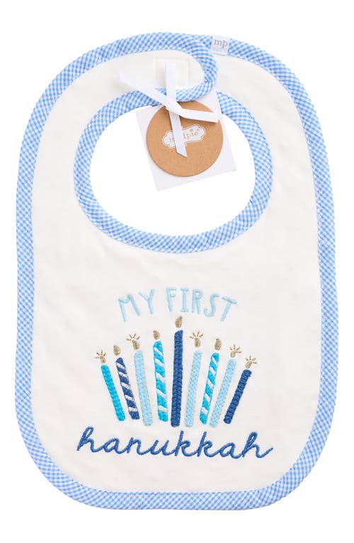 Mud Pie My First Hanukkah Bib In Blue