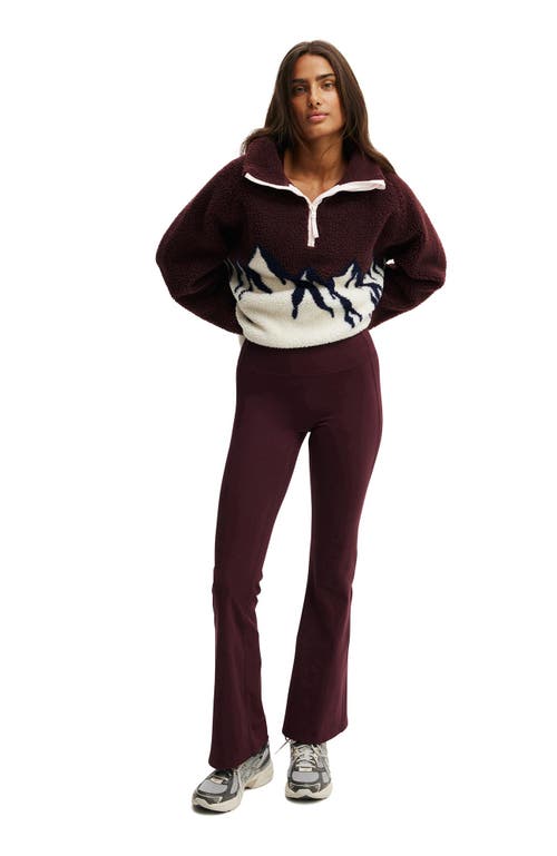 COTTON ON BODY ACTIVE BALANCE HALF ZIP SOFT FLEECE PULLOVER JACKET