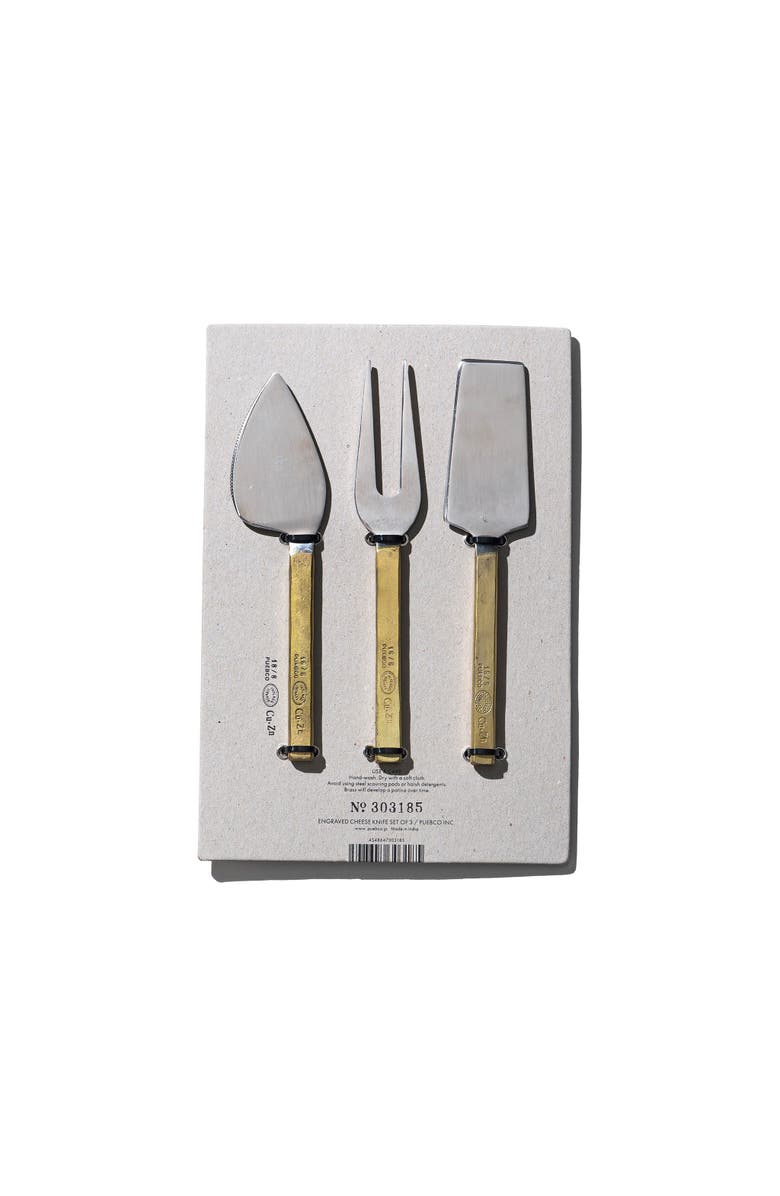PUEBCO Stainless Cheese Knife Set Of 3, Alternate, color, 