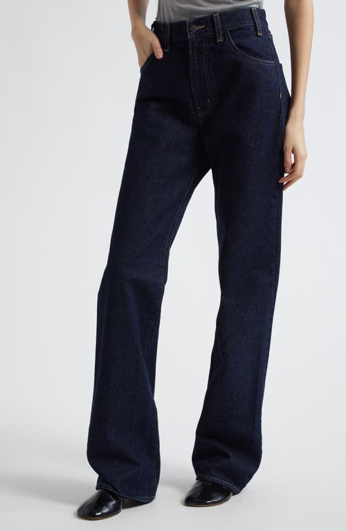 Nili Lotan Joan High Waist Jeans In Purple