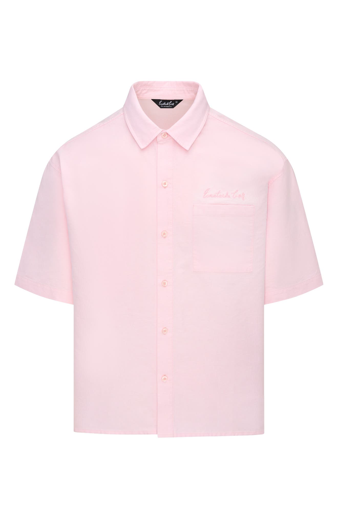 Boxford Short Sleeve Cotton Button-Up Shirt