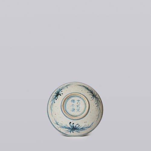 Cobalt Guild Small Blue And White Porcelain Floral Bouquet Dish In Blue