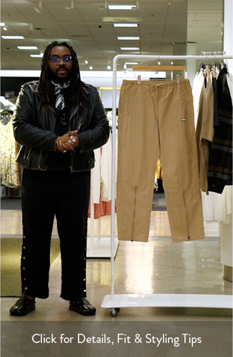 Gaze Zip Hem Track Pants