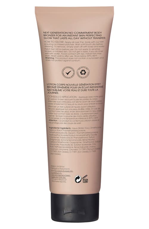 St Tropez St. Tropez Instant Glow Body Bronzer