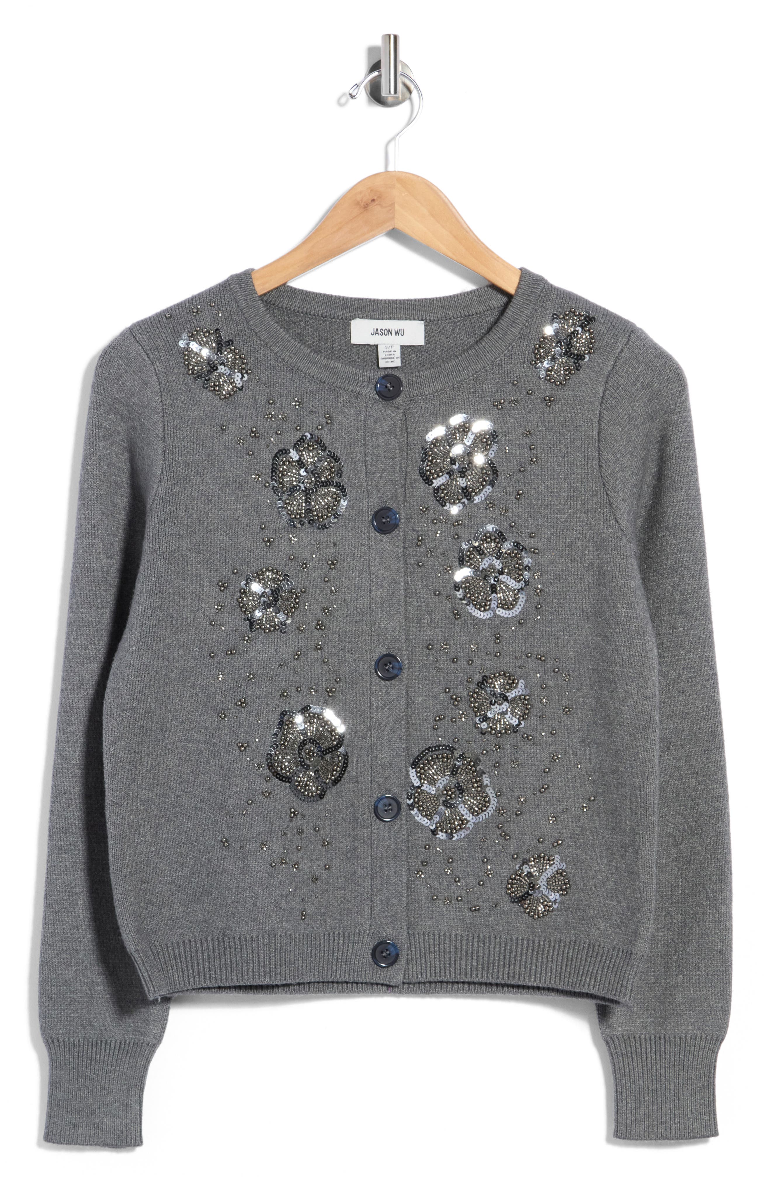 selected MEDIUM HEATHER GREY