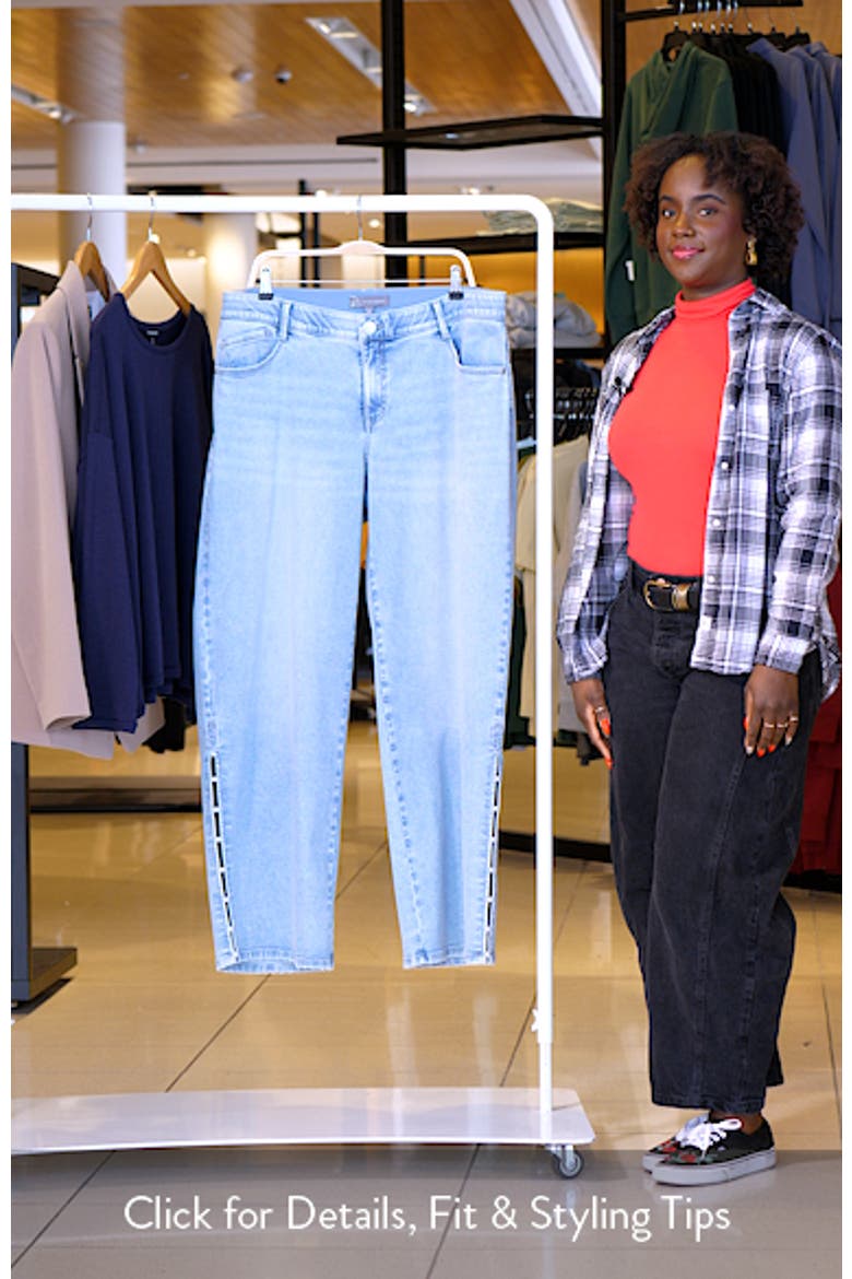 Sam 'Ab'Solution Side Slit High Waist Wide Leg Jeans video