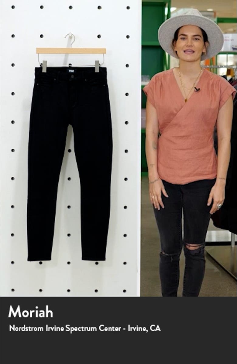 Hoxton High Waist Ultra Skinny Jeans, sales video thumbnail