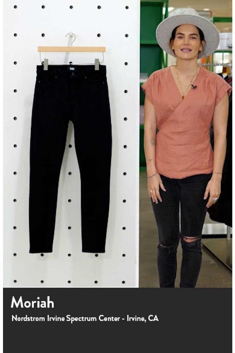 Hoxton High Waist Ultra Skinny Jeans video