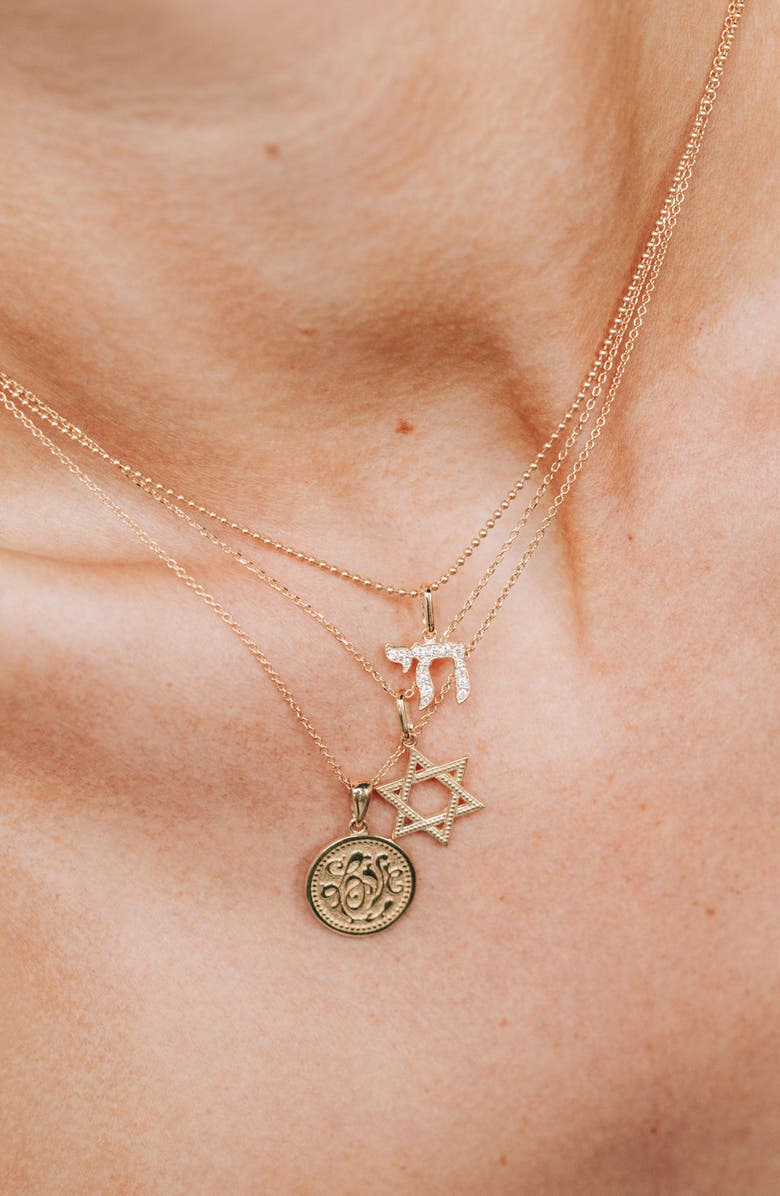 Anzie Dew Drop Star of David Enhancer, Alternate, color, Yellow Gold