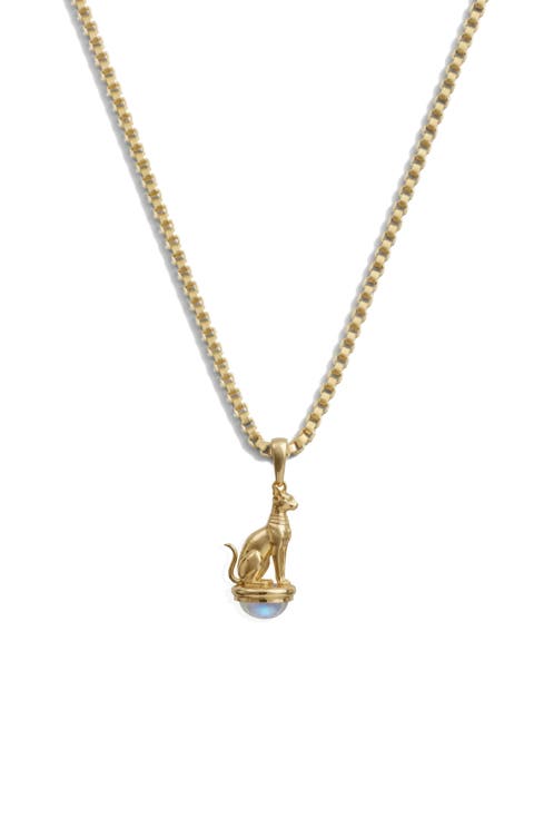 Sacred Cat Cabochon Necklace