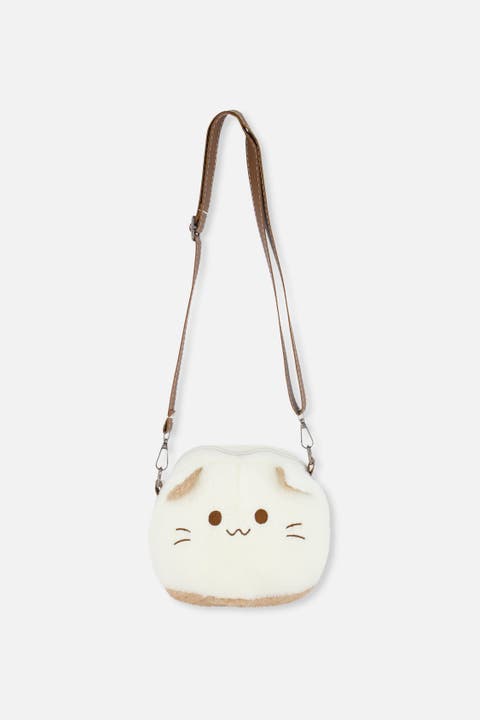 Cat Face Adjustable Strap Zipper Bag