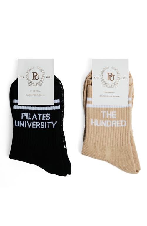 Pilates University 1883 Assorted 2-pack Nonslip Grip Quarter Socks In Black- Saint-tropez Sand