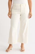 KUT from the Kloth Meg High Waist Patch Pocket Wide Leg Jeans