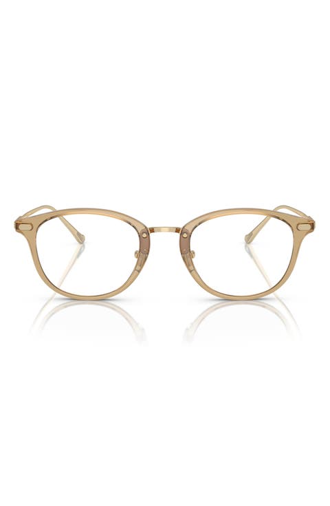 48mm Phantos Optical Glasses