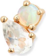 Anzie Cléo Jumelle Stud Earring