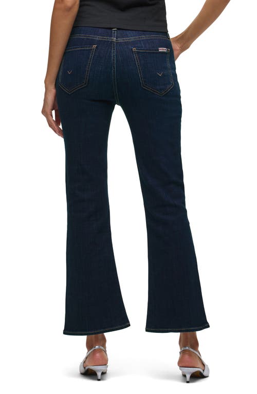 Hudson Jeans Blair High Waist Ankle Bootcut Jeans In Black