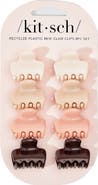 Kitsch Mini Puffy 8-Piece Assorted Claw Clips Set