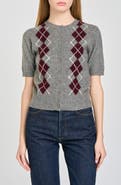 WAYF Esther Short Sleeve Cardigan