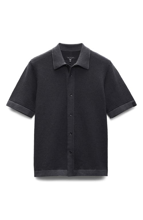 RAG & BONE RAG & BONE HARVEY JACQUARD STRIPE KNIT SHORT SLEEVE BUTTON-UP SHIRT