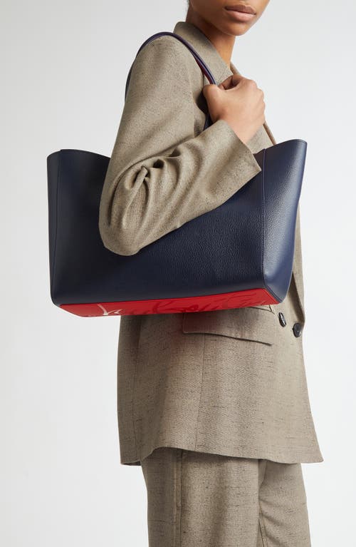 Christian Louboutin Small Cabata Soft Leather Tote In Multi