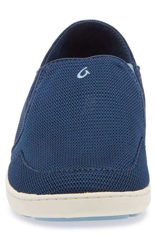 Olukai Nohea Mesh Slip-on