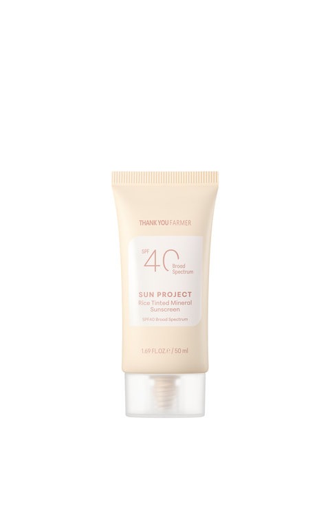 Sun Project Rice Tinted Mineral Sunscreen